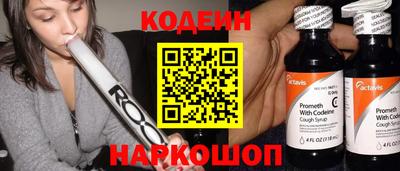 mix Среднеуральск