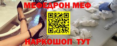 mix Среднеуральск