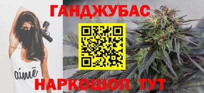 COCAINE Старая Купавна