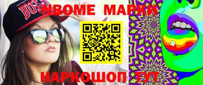 mix Среднеуральск
