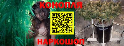 2c-b Ставрополь