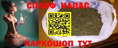 2c-b Ставрополь
