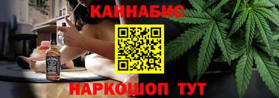 2c-b Ставрополь