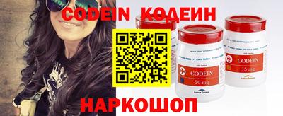 mix Среднеуральск