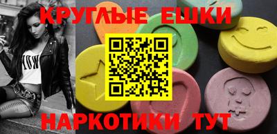 COCAINE Старая Купавна