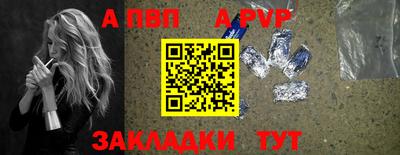 mix Среднеуральск