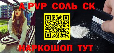 mix Среднеуральск