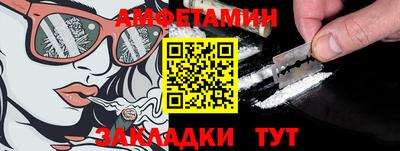 2c-b Ставрополь