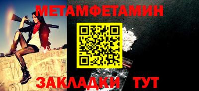 COCAINE Старая Купавна