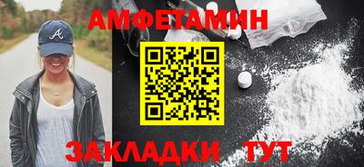 mix Среднеуральск