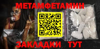 COCAINE Старая Купавна