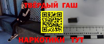 COCAINE Старая Купавна