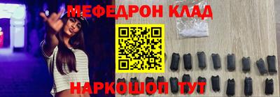 mix Среднеуральск