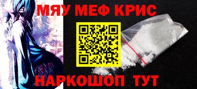 mix Среднеуральск